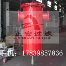 以汽水分离之力，铸工业安全之基——永嘉县奥达飞阀门厂销售工作实录