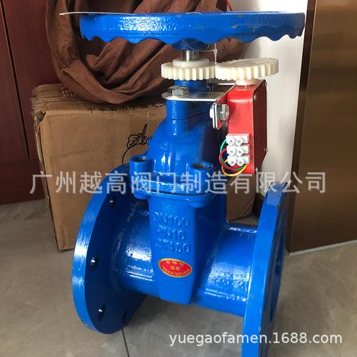 上海上冶阀门 深耕阀门领域的专业制造与服务商